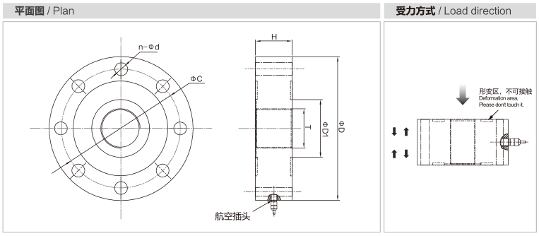 轮辐式传感器MK101-L 平面图.png